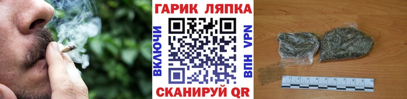 ГАШ хэш Светлый