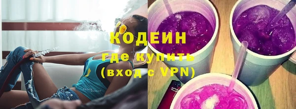 соль ск Баксан