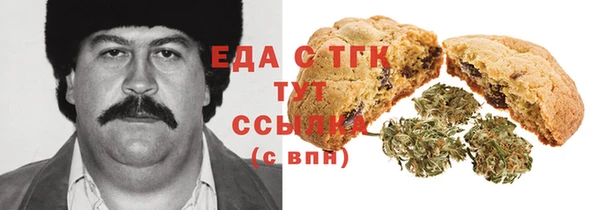 МДПВ Балахна