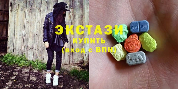 соль ск Балабаново