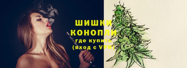 соль ск Баксан