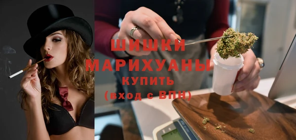 соль ск Балабаново