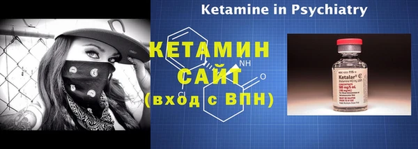 МДПВ Балахна