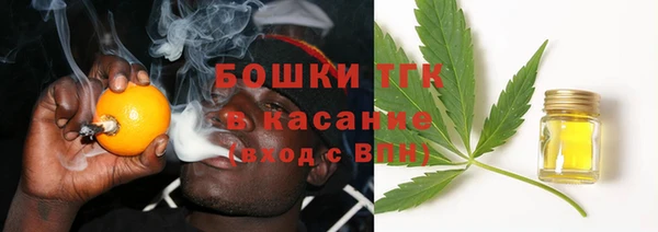 соль ск Баксан