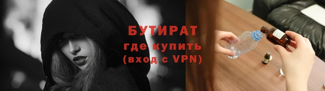 МДПВ Балахна