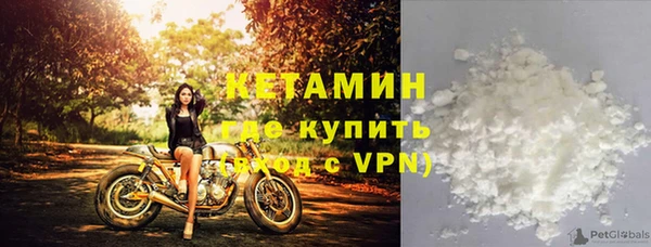 МДПВ Балахна