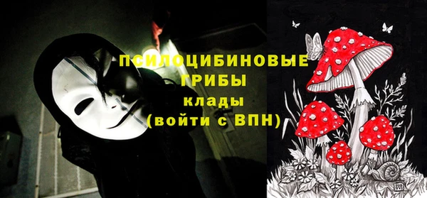 соль ск Баксан