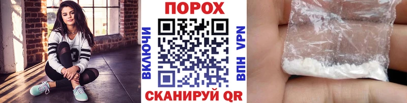 МЕТАМФЕТАМИН витя  Светлый 